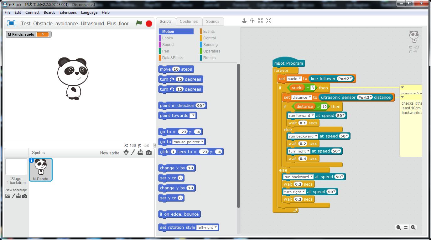 sample_code